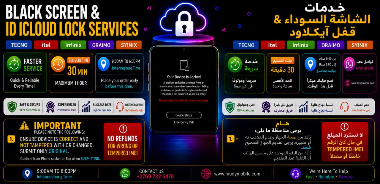 ( A ) TECNO  ORAIMO|  SYINIX   ITEL  INFINIX ( SIGNAL 2 ) MDM BLACK SCREEN LOCK PERMANENT( #9 Source) REMOVE Fast Service 30 Min To 1Hours((أ) TECNO | ORAIMO | SYINIX | ITEL | INFINIX | MDM إزالة قفل الشاشة السوداء الدائم (المصدر رقم 9) خدمة سريعة من 30 دقيقة إلى ساعة واحدة✨✔️